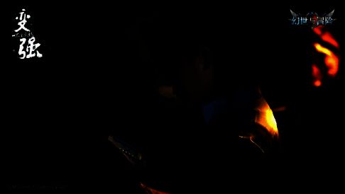 尹正张百乔宣传大片截图