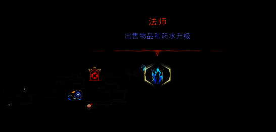 下城区地图展示