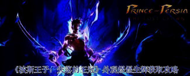 下城区域相关画面