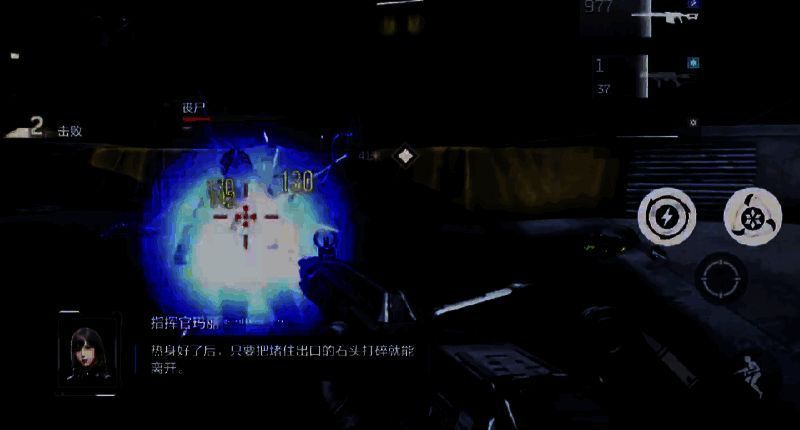 逆战未来僵尸猎场相关图片4