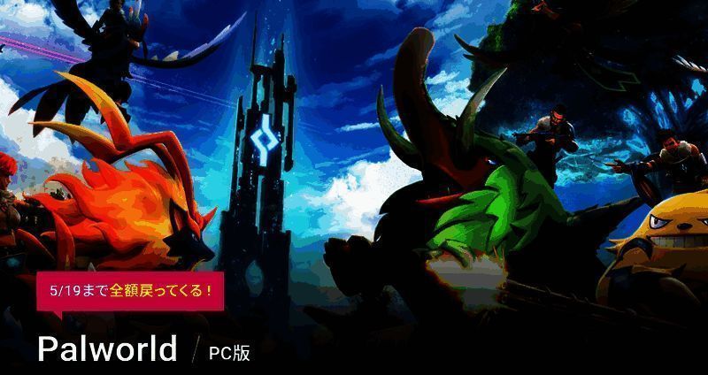 XServer GAMEs相关图片1