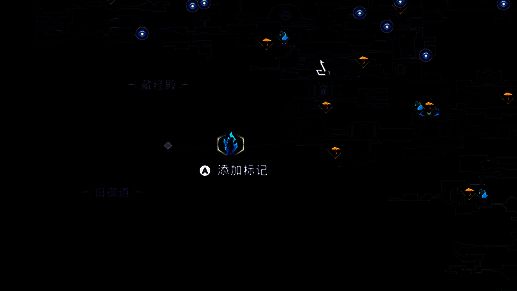 旧御道区域地图画面