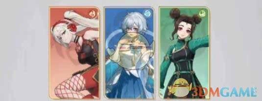 天下争霸三国志战斗场景