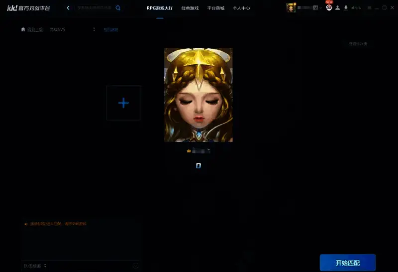 CS1.6天梯模式核心功能图片1