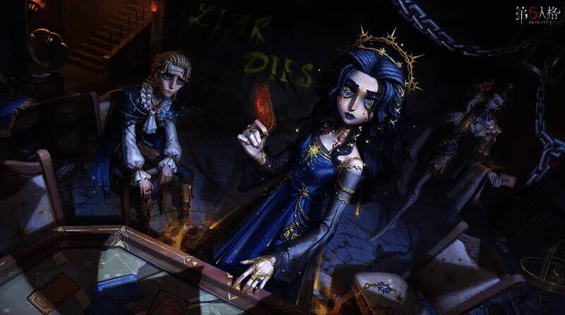 第五人格周年剧情画面