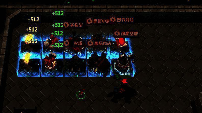 猎梦生存游戏场景