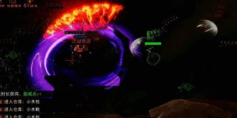 名将疯狂 2 战斗场景