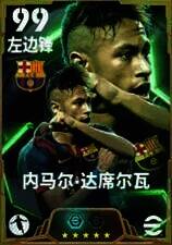 苏亚雷斯相关图片