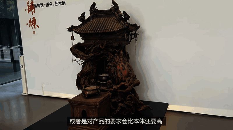 老戴介绍《黑神话：悟空》DLC相关情况