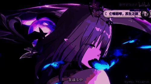 《星穹铁道》相关图片5