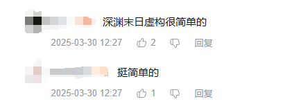 纪念画册领取规则相关画面2