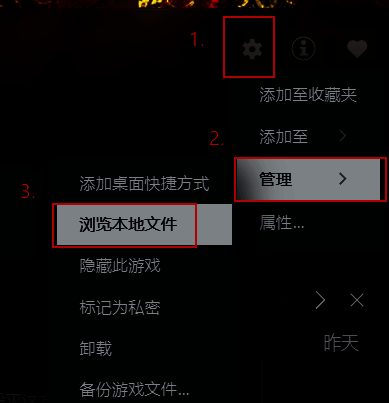 steam库存页操作画面图