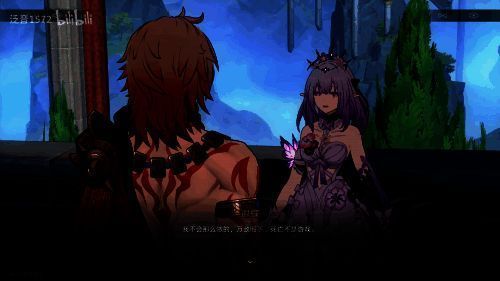 遐蝶相关游戏画面9