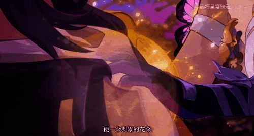 遐蝶相关游戏画面13