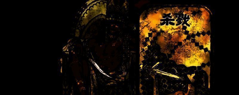 苏丹的游戏相关画面