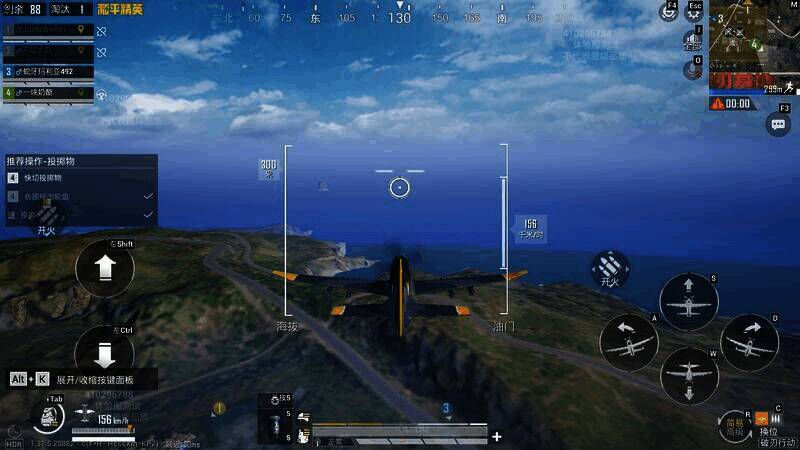 1744079238232112.jpg 《和平精英》六周年活动相关画面5