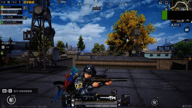 1744079245928466.jpg 《和平精英》六周年活动相关画面6