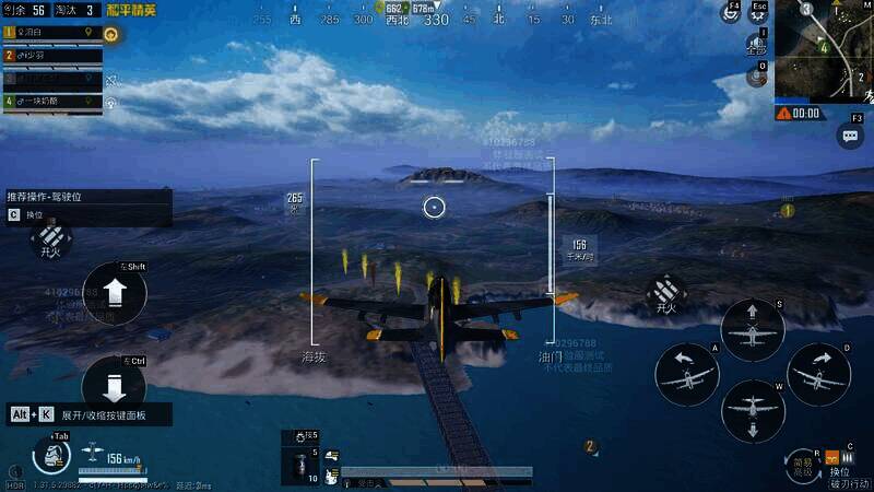 1744079264700115.jpg 《和平精英》六周年活动相关画面9