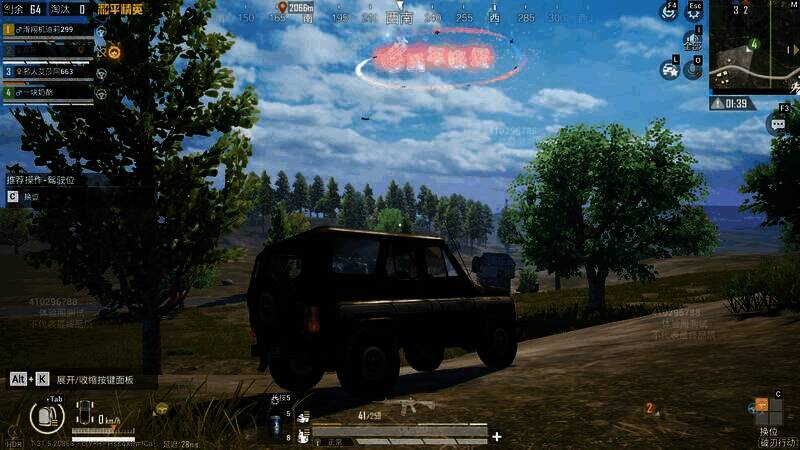 1744079286459589.jpg 《和平精英》六周年活动相关画面10