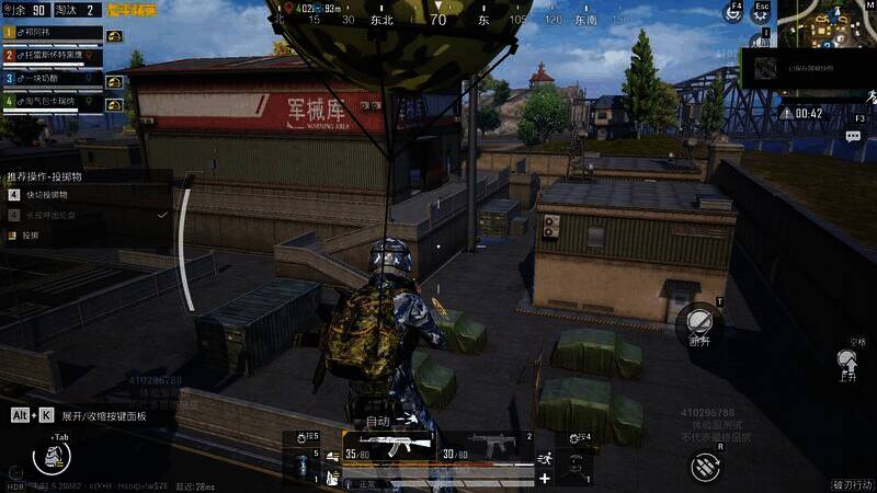 1744079296711610.jpg 《和平精英》六周年活动相关画面11