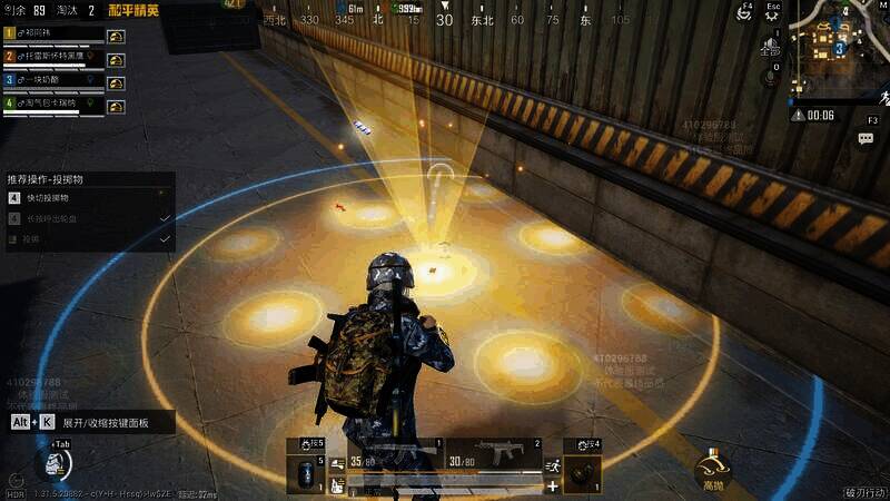 1744079314661761.jpg 《和平精英》六周年活动相关画面14