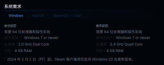 《战争遗产合集》相关截图2