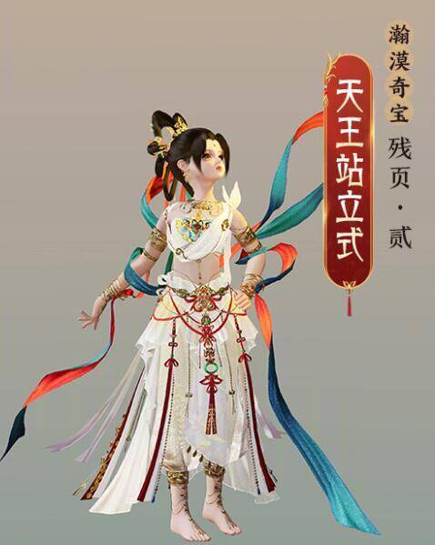 玩具伎乐护法图册展示图2