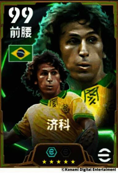 活动相关宣传图1