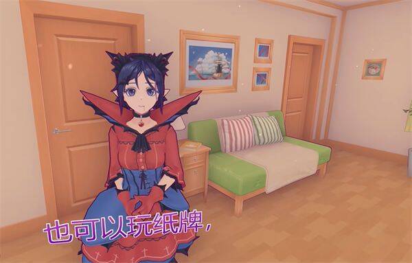 米塔圣诞服图片1