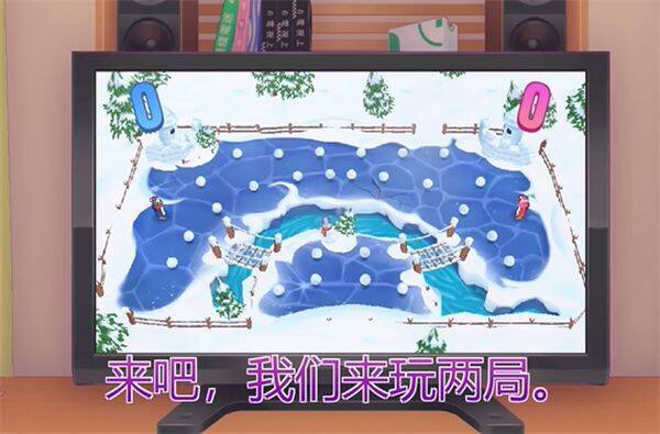 米塔圣诞服图片2