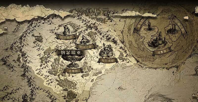 《龙息神寂》中纳瑟瑞亚森林画面