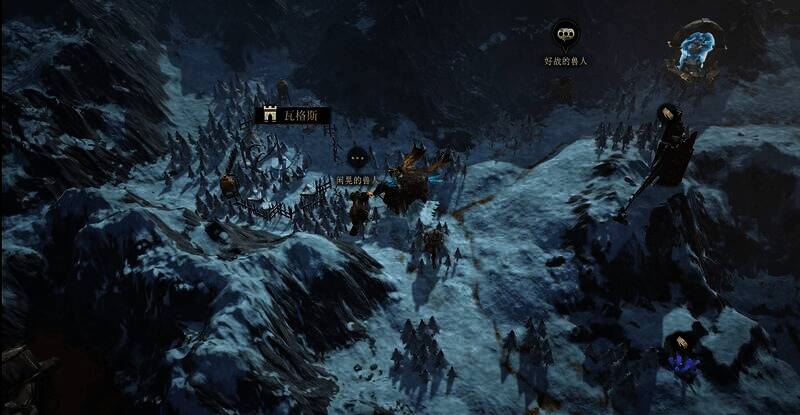 《龙息神寂》中蓝橡树远景画面