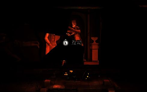 在房间中间互动画面图片