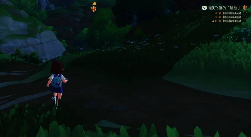 洛克王国精灵捕获场景图片