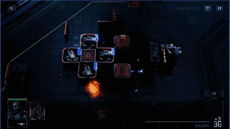 《镭明闪击》战斗动图4