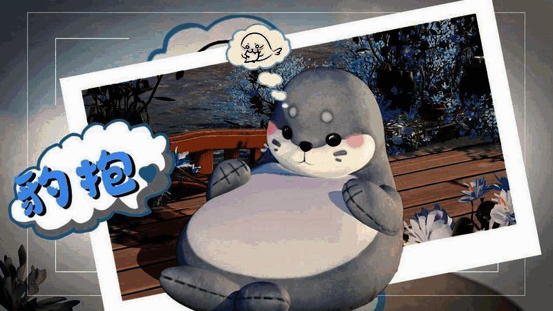 鼠鼠小摊上新动作图片