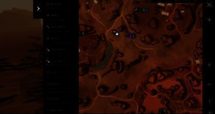 八珍地脉仪画面