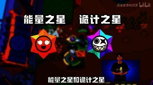 《部落冲突》游戏中的特殊墙体