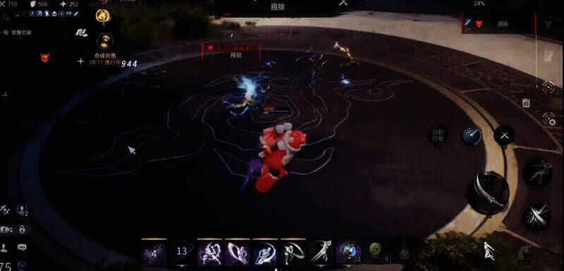 《剑灵2》饿狼发射剑气场景