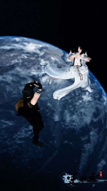 逆水寒手游人形坐骑相关动图1