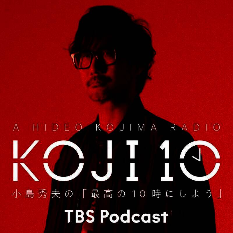 《死亡搁浅2》相关图片3