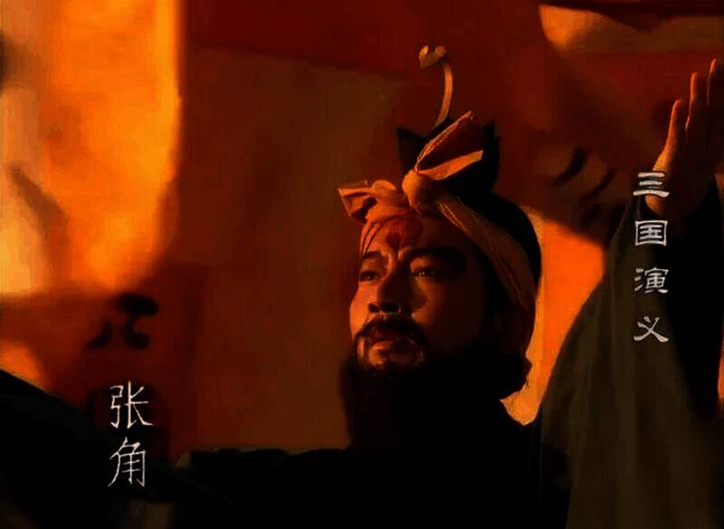 黄巾军作战场景想象图