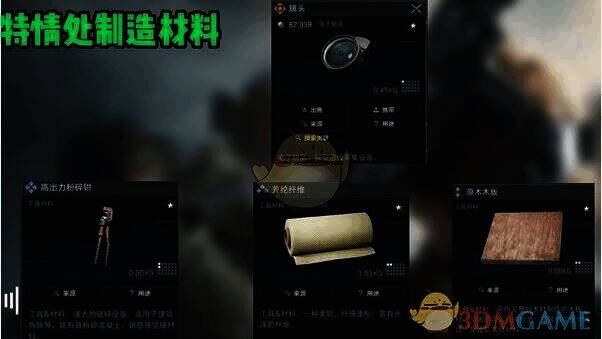 5级50耐久GN重型夜视头盔材料