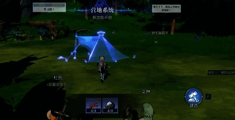 悠星大陆相关图片4