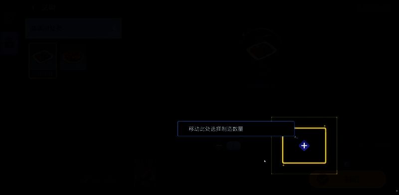 悠星大陆相关图片6