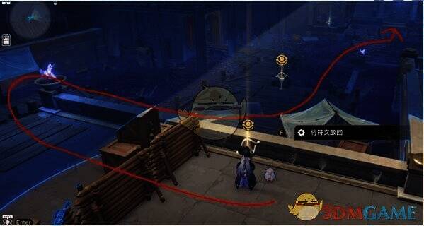 带着灯过河的场景