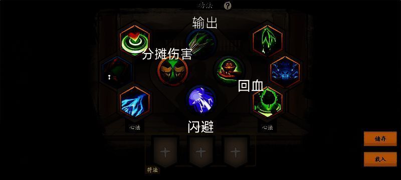 木系苟王搭配相关图片