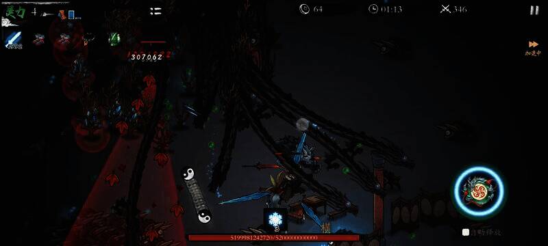 特殊技巧触发雨字诀最大爆发另一画面