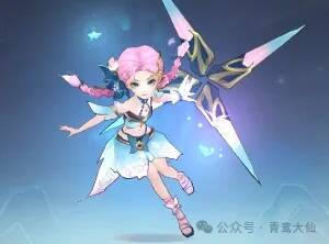 主宰世界相关画面