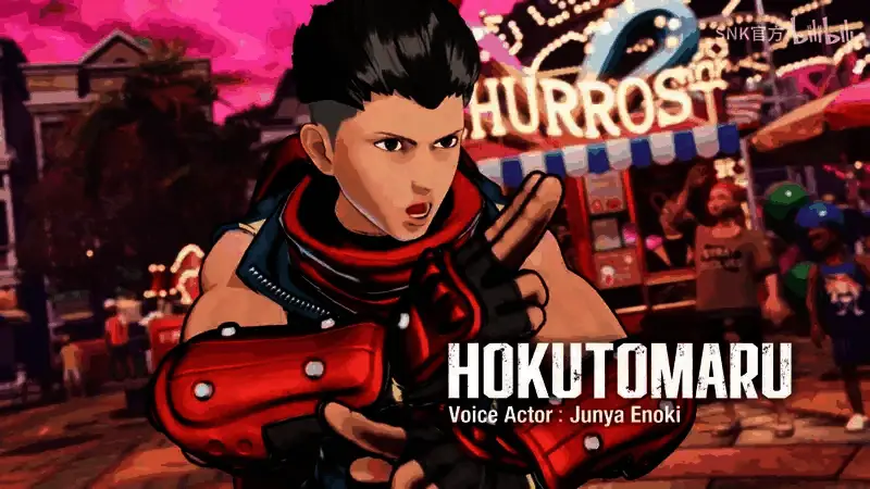 《饿狼传说：群狼之城》相关画面